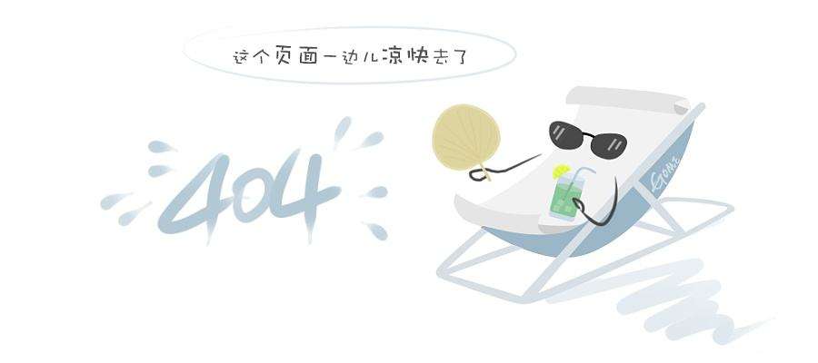 ssid是什么意思？（ssid号ssid广播）
